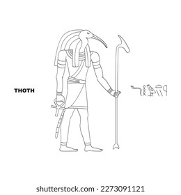 vector image with  ancient Egyptian deity Thoth for your project