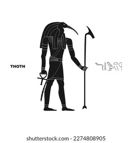 vector image with  ancient Egyptian deity Thoth for your project