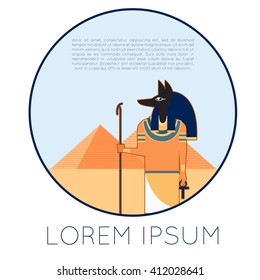 Vector image of the Anubis the god of the Egypet flat banner