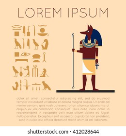 Vector image of the Anubis the god of the Egypet flat banner