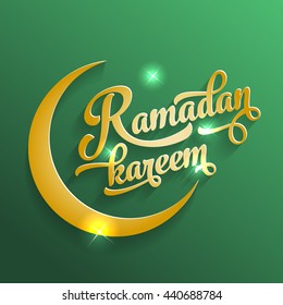 vector image of arabian holiday ramadan kareem greeting cardboard template classic vacation traditional abstract holiday background scene culture festival sunrise temple ceremony arab celebration reli