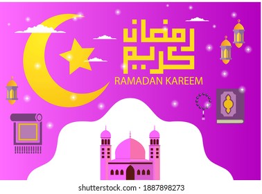 vector image of Arabic Kufic illustration for Ramadan Kareem (We wish you goodness in the month of Ramadan)
