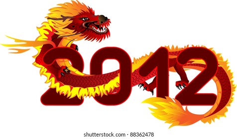 The vector image of  the Asian dragon