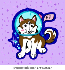 Vector image of an astronaut's dog