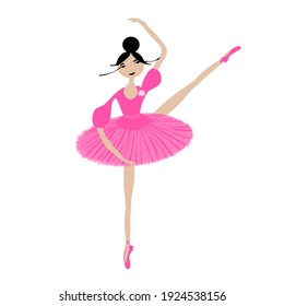 vector image of a ballerina in a pink tutu and pointe shoes in a cartoon style