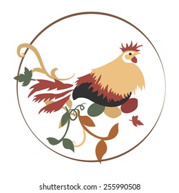 Vector image of Bantam, illustration