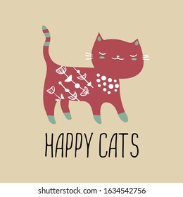 Vector image of a big contented red cat with green stripes and the inscription Happy Cat.