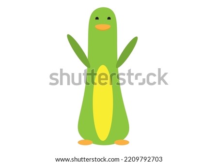 vector image of a bird in a green palette