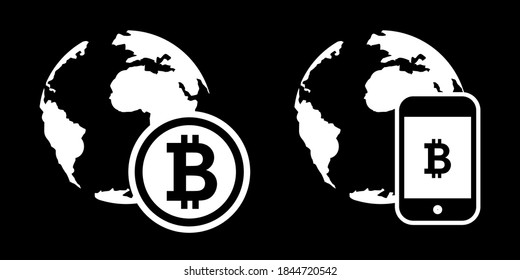 Vector image. Bitcoin coin icon. Solid image.