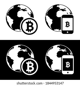 Vector image. Bitcoin coin icon. Solid image.