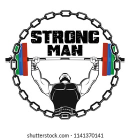 Vector image of the bodybuilder. Man holds a barbell. Press of a barbell lying. Powerlifting. Vector color illustration.