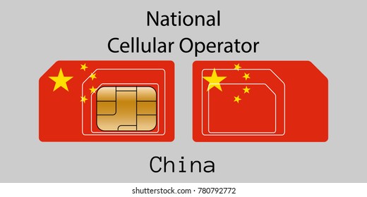 Vector image of both sides of a sim card with lines for its division into micro and mini sim cards, plotted on it image of the flag of China and text "National cellular operator "