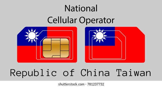 Vector image of both sides of a sim card with lines for its division into micro and mini sim cards, plotted on it image of the flag of Republic of China Taiwan and text "National cellular operator "