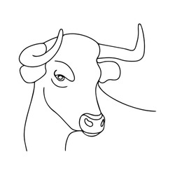 Vector Image Of A Bull. Drawing For Coloring. Silhouette Of A Bull. The Head Of A Horned Animal. Outline Drawing Of A Bull's Head.