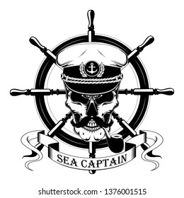 Vector image of the captain's skull in a captain's cap with a mustache, a smoking pipe, the ship's steering wheel. Black and white image on a white background.