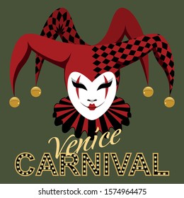 Vector image of a carnival jester mask in red. Venetian carnival mask.