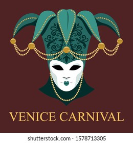 Vektorillustration-Bild einer Karnevalmaske mit einem Muster und dekorativen Elementen. Traditionelle venezianische Maske.