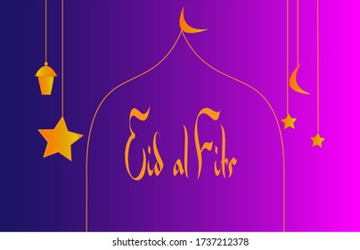 Imagen vectorial de la celebración del feliz Ramadán y Eid.