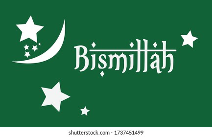 Imagen vectorial de la celebración del feliz Ramadán y Eid.