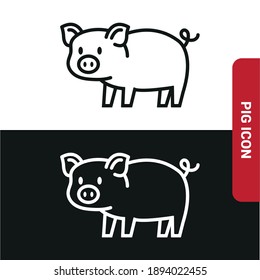 Vector image. Cerso icon. Image of a pretty pig.