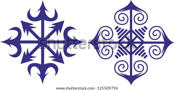 Vector Image Chaos Star Symbol Chaos Stock Vector (Royalty Free) 125509796