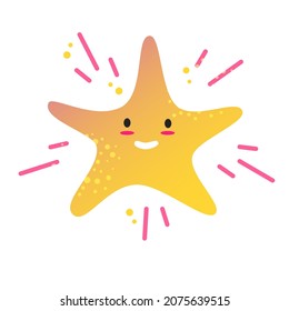 Vector image of a cheerful yellow star