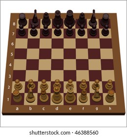 The vector image of a chessboard with figures.