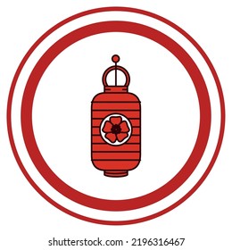 vector image, china city icons with white background and red border.