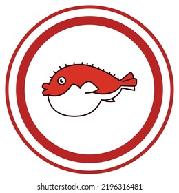 vector image, china city icons with white background and red border.