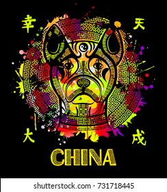 Vector image of an Chinese dog.Ancient chinese ornament. Chongqing dog breed.