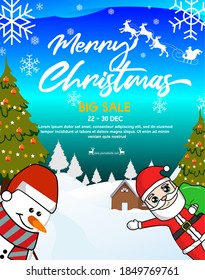 vector image of christmas day