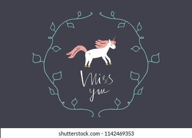 Vector image, clipart, editable details. Cute unicorn picture. Baby style art. Illustration for cards, postcards, posters, clothes, branding and other.