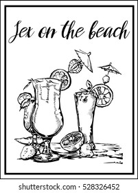 Vector image of a cocktail with a name.