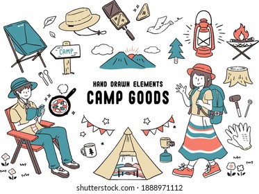 Vector image collection of camping equipment. BBQ, lanterns, shoes, hats, tents, campfires. Base camp gear and accessories. Camping icon set. Hiking equipment set.