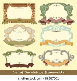 The vector image of color Set of the vintage frameworks