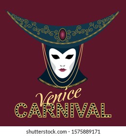 Vector image of a crescent-shaped carnival mask decorated with a gold pattern and beads. Blue venetian mask.