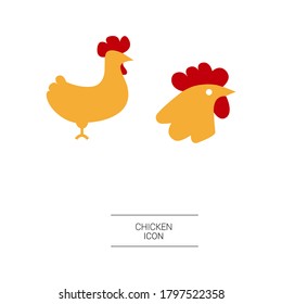 Vector image. Cute color chicken icon.