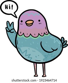 Imagen vectorial. Una paloma. El pájaro se da la bienvenida. Señal de paz. Pájaro multicolor.