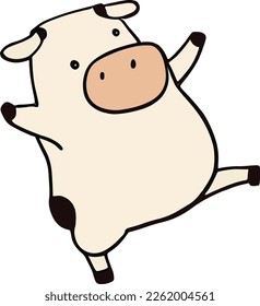 Vector image of dancing cow. Happy cow..