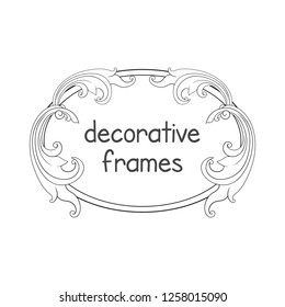 Vector image. Decorative frame. Elegant element for design template, place for text.Floral border.