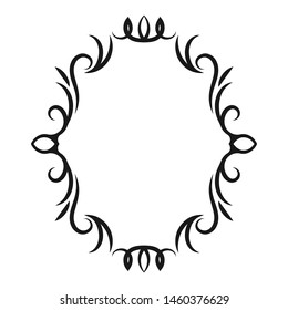 vector image, decorative ornamental frame, original design