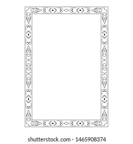 vector image, decorative ornamental frame, original design