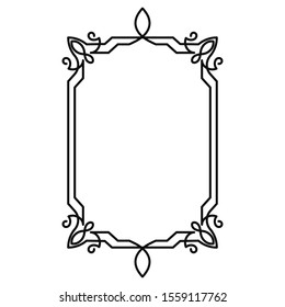 vector image, decorative ornamental frame, original design