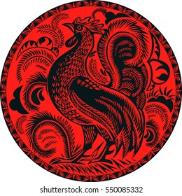 Vector image of the decorative symbol of Chinese new year