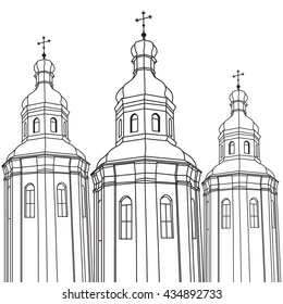 vector image of the dome of the church
