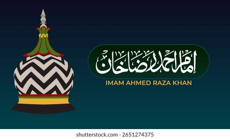Imagem vetorial da cúpula do imã Ahmad Raza Khan. Tradução: Imam Ahmad Raza Khan escrito em caligrafia Urdu, com um esboço desenhado à mão do santuário do Imam Ahmad Raza Khan, comumente conhecido como Imam 