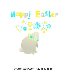 Vector image, Easter greeting card with Easter rabbit, in yellow blue colors