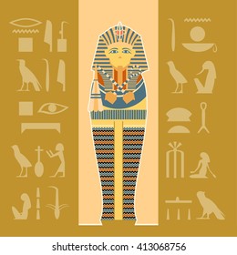 Vector image of the egiptian sarcophagus banner