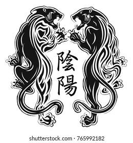 The vector image of fantastic tigers - a male and a female. Couple of tigers. Hieroglyphs - yin and yang. Black tribal tattoo. Vector illustration.