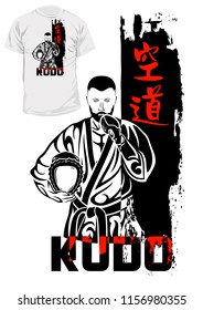 Vector image of the fighter Kudo. Daidojuku. Hieroglyphs - Kudo: way of open heart. Illustrations for t-shirt print, textiles, prints, other uses. Tribal grunge print. Vector color illustration.